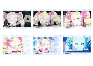 Re ゼロ ベアトリス 6枚セット