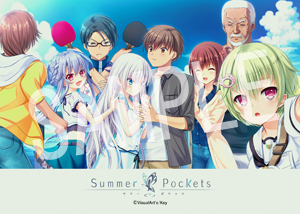 Summer Pockets 商品一覧 ローソンプリント エンタテイメントプリントサービス