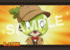 Dr Stone 第8話13