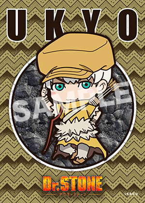 Dr Stone 西園寺羽京02 L