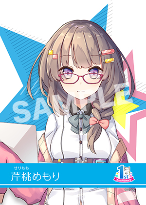 Iriam 商品一覧 ローソンプリント エンタテイメントプリントサービス