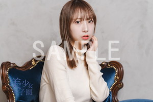 美少女甲子園__大熊えりか20 L