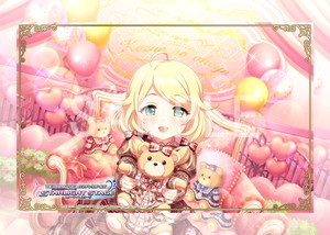デレステ__遊佐こずえ_B L