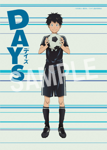 Days 柄本つくし 02