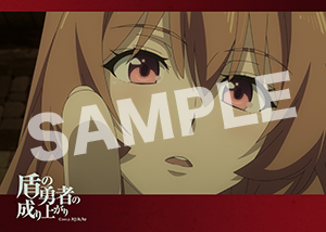 盾の勇者の成り上がり 第3話03 2l