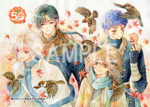 暁のヨナ　ブロマイド 5674c969ff1e2a72bc61b646765d10