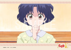 TVアニメ「らんま1/2」 - 商品一覧 - 【ローソンプリント TVアニメ「らんま1/2」 - 商品一覧 - 【ローソンプリント