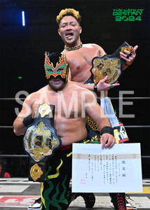 DRAGONGATE__THE GATE OF DESTINY 2024_27