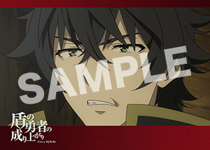 盾の勇者の成り上がり 第23話01 L