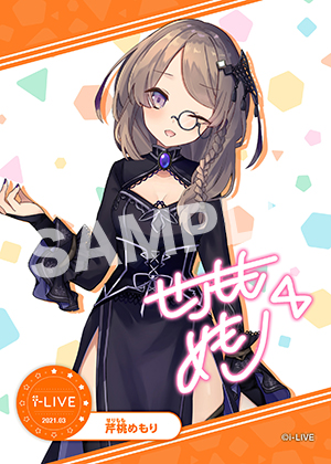 I Live 商品一覧 ローソンプリント エンタテイメントプリントサービス