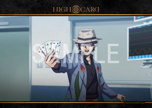 HIGH CARD__1期第10話10