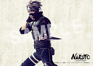 NARUTO__カカシ L