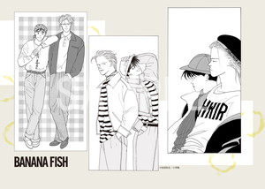 BANANA FISH __デザインブロマイド 01