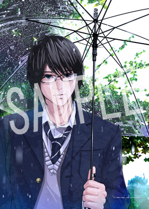 メガネ男子 10 2l
