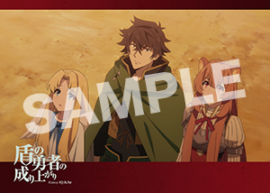 盾の勇者の成り上がり 第10話07 L