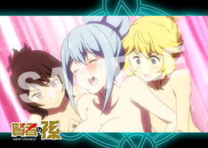 賢者の孫 第7話13 L