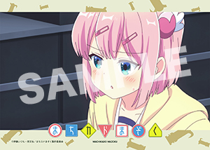まちカドまぞく 第6話12 L