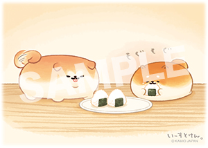 いーすとけん あきたこめこa