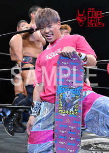 DRAGONGATE__THE FINAL GATE 2023_08