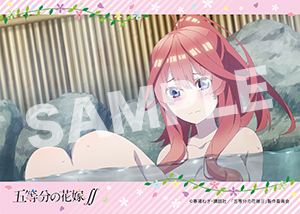 五等分の花嫁 99 L