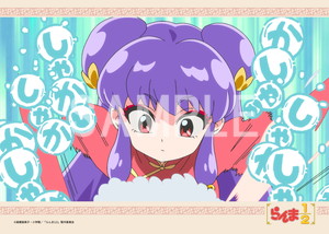 TVアニメ「らんま1/2」 - 商品一覧 - 【ローソンプリント TVアニメ「らんま1/2」 - 商品一覧 - 【ローソンプリント