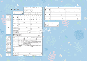 デザイン婚姻届__清涼
