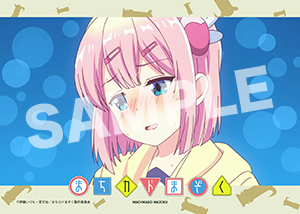 まちカドまぞく 第6話08 L