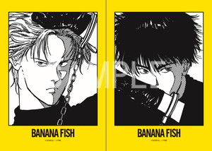 BANANAFISH いろいろ 16064-7701-