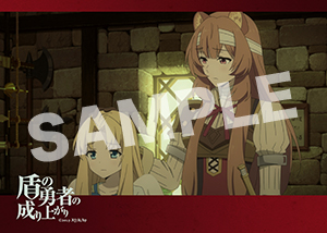 盾の勇者の成り上がり 第10話01 2l
