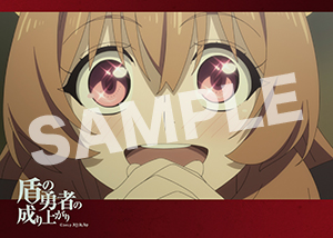 盾の勇者の成り上がり 第3話05 2l