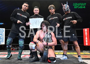DRAGONGATE__THE GATE OF DESTINY 2024_03