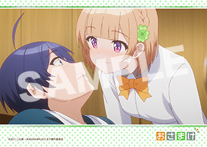 おさまけ 第10話03 L