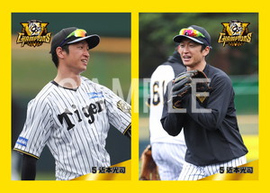 阪神優勝2025__近本光司02 ステッカー