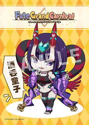 Fgc 酒呑童子02 L