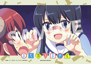 まちカドまぞく 第10話03 2l