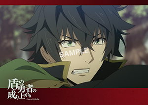 盾の勇者の成り上がり 第2話11 2l