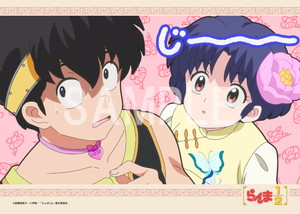 らんま1/2__第9話05 らんま1/2__第9話05