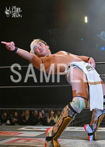 DRAGONGATE__THE FINAL GATE 2024_04