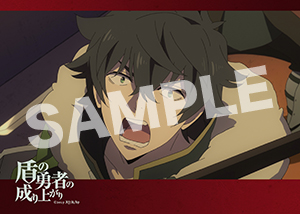 盾の勇者の成り上がり 第4話04 L