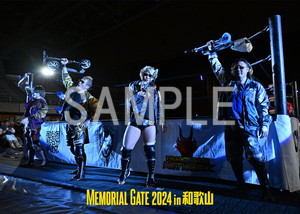 DRAGONGATE__MEMORIALGATE2024_11