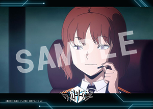 ワールドトリガー 31