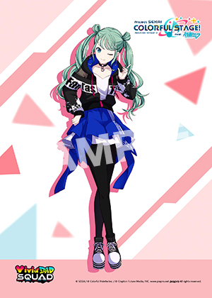 プロセカ ビビバス 初音ミク