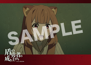 盾の勇者の成り上がり 第10話10 2l
