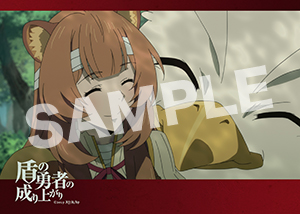 盾の勇者の成り上がり 第9話02 2l