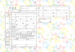 デザイン婚姻届__梢の雪
