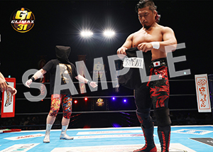 G1 CLIMAX 31__A034