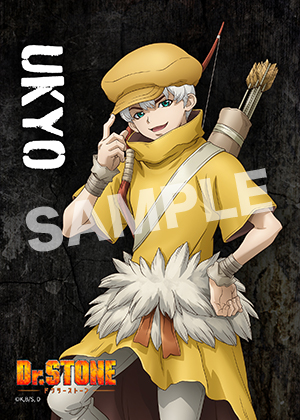 Dr Stone 西園寺羽京01 L