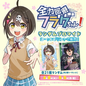 ローソンマルチコピー機 on X: 