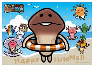 なめこ キャラクターブロマイド S 8月新デザイン