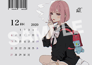 はむねずこ 12月カレンダー L